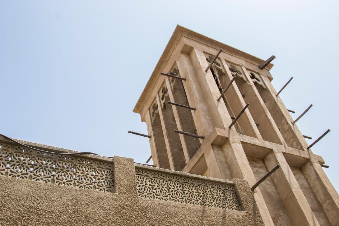 Zabudowania dzielnicy Al Fahidi w Dubaju