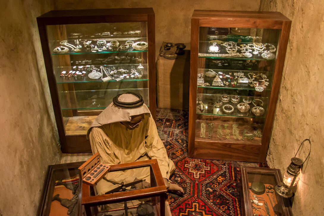 Wnętrza Dubai Museum