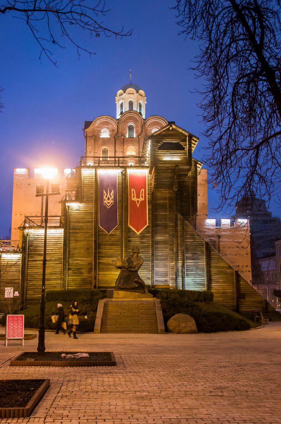 Zwiedzanie Kijowa - Złota Brama w Kijowie