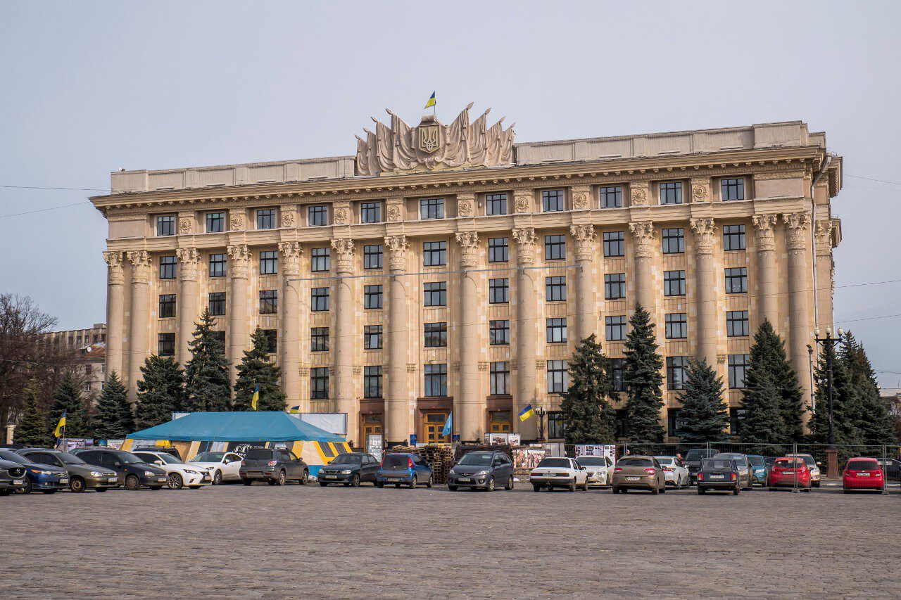 budynek Okręgowej Administracji Państwowej w Charkowie