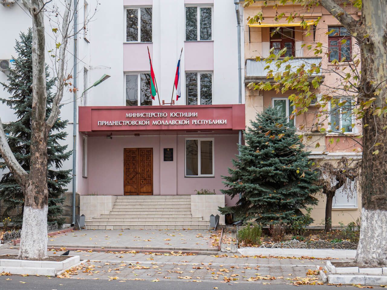 Siedziba Ministerstwa Sprawiedliwości Naddniestrza w Tyraspolu