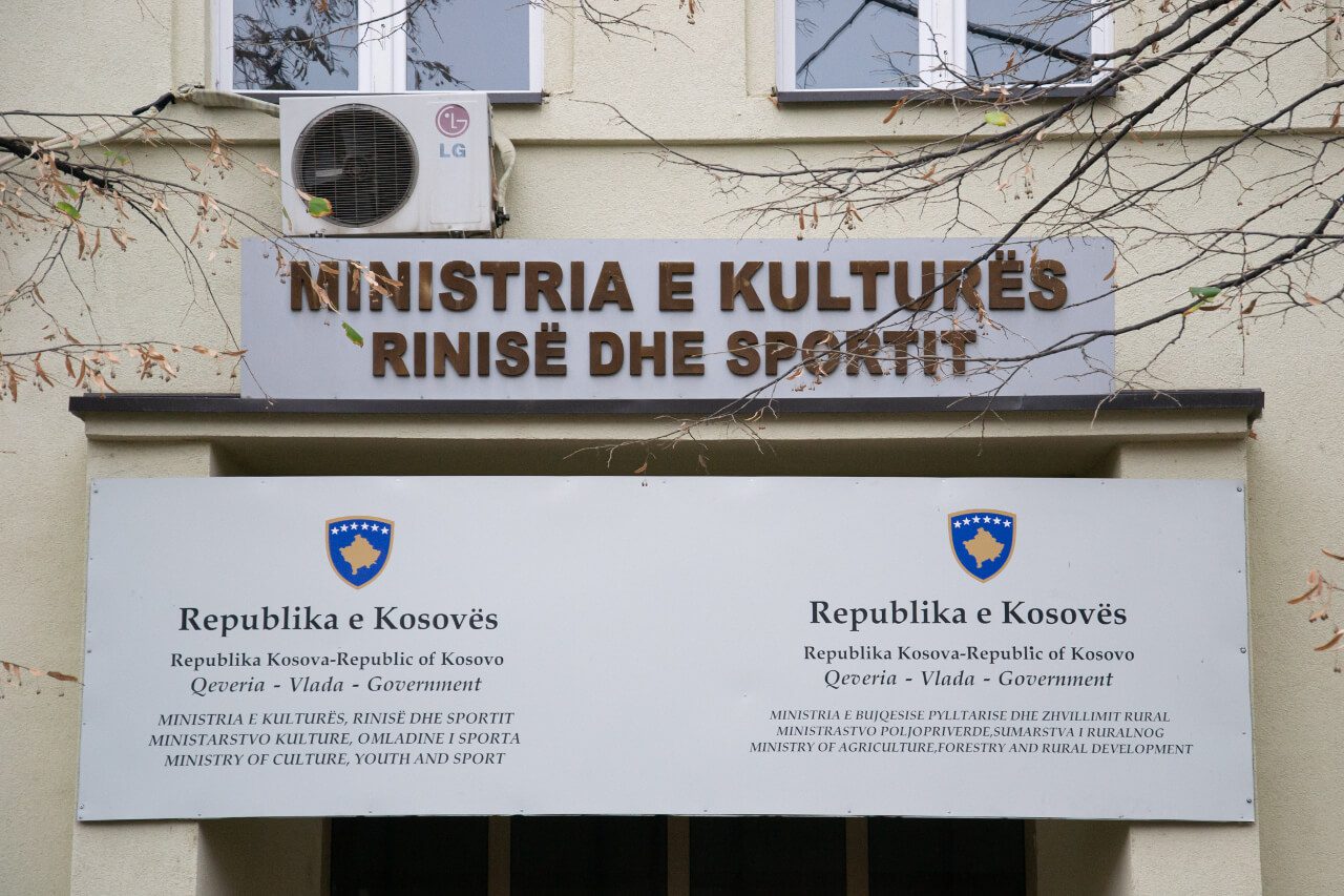 Ministerstwo Kultury i Sportu Kosowa