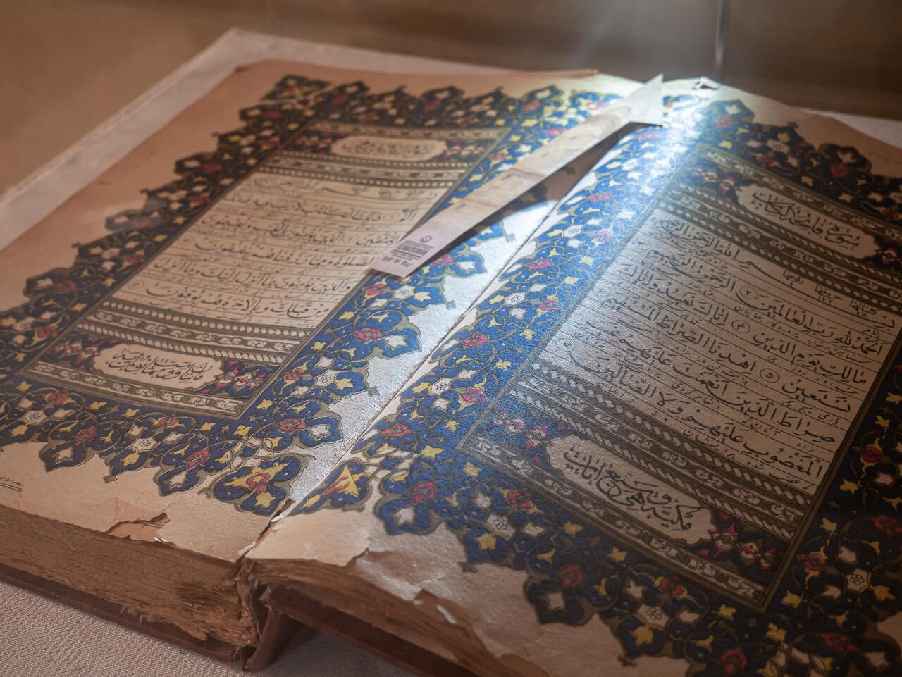 Koran meczet Baku Azerbejdżan