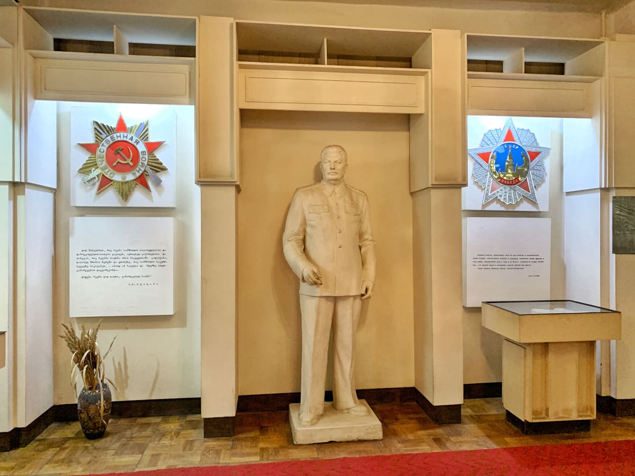 Gori Muzeum pomnik Stalina