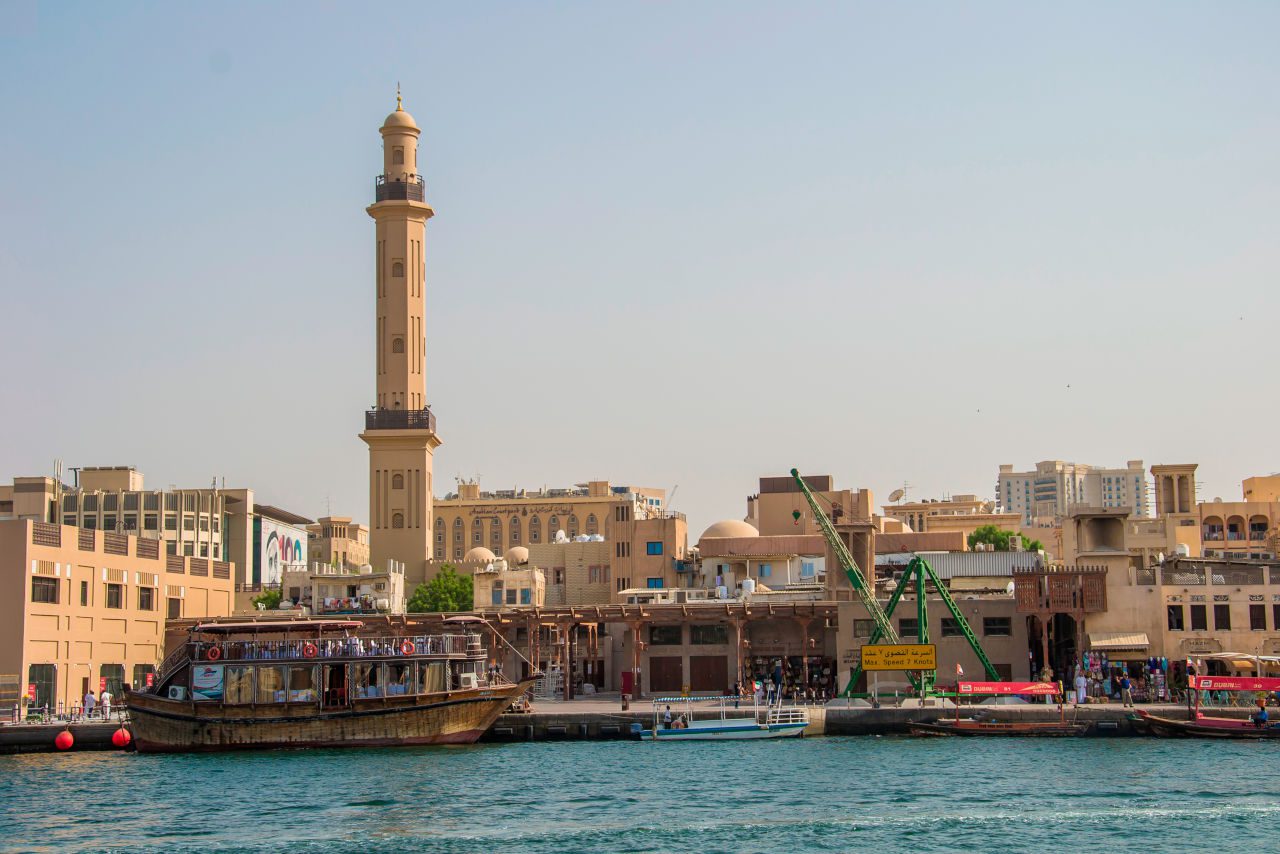 dubaj dzielnica deira