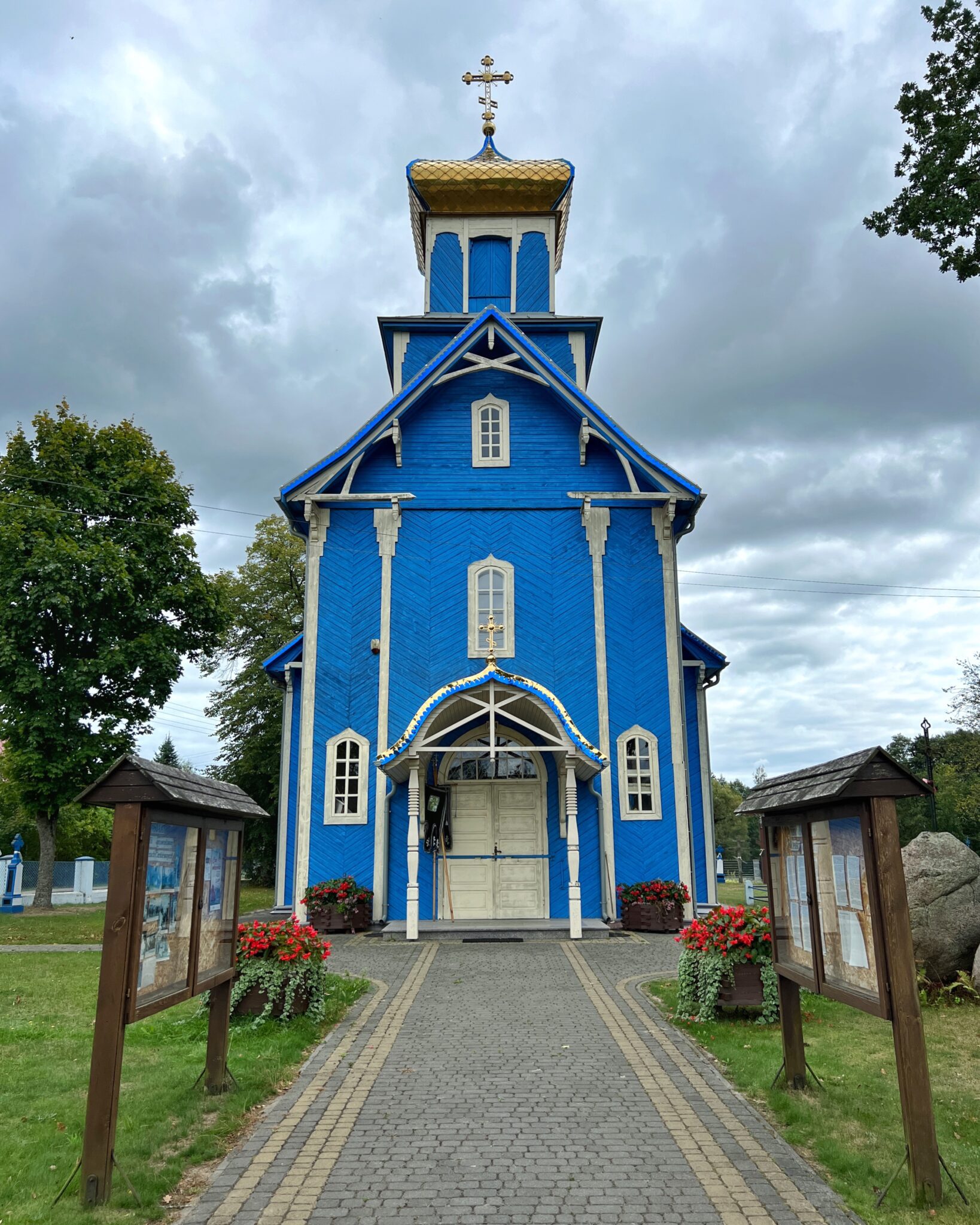 Dubicze Cerkiewne cerkiew od frontu