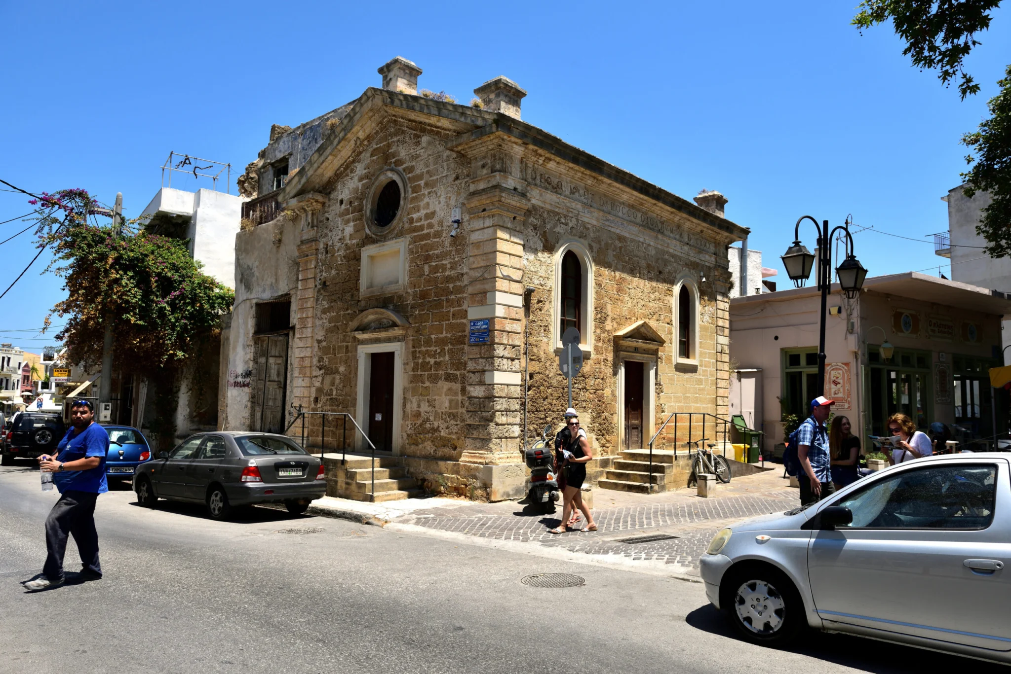 Chania ulica