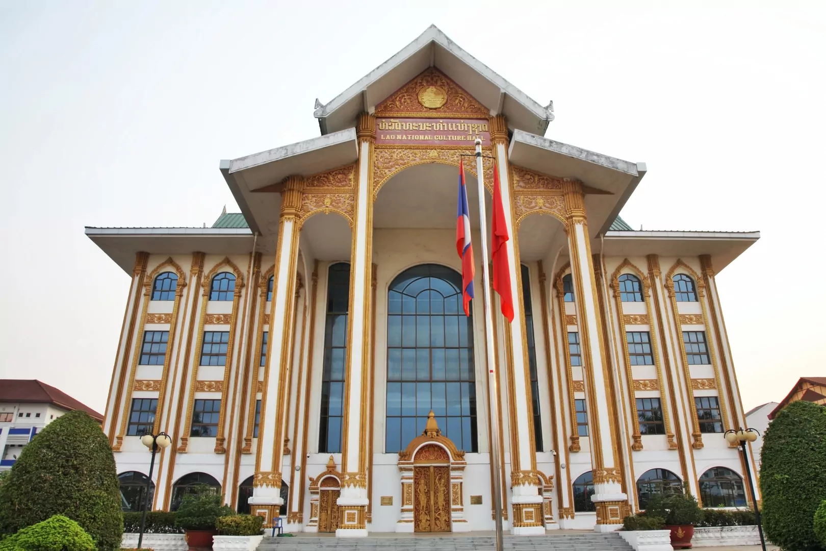 Lao National Cultural Hall