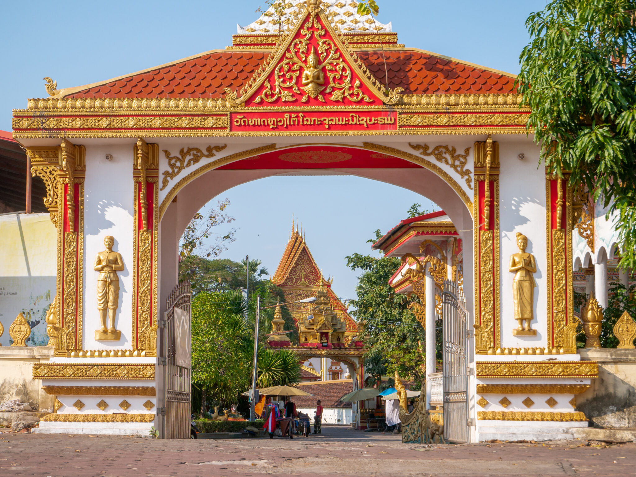 Laos Wientian Wat Si Muang brama