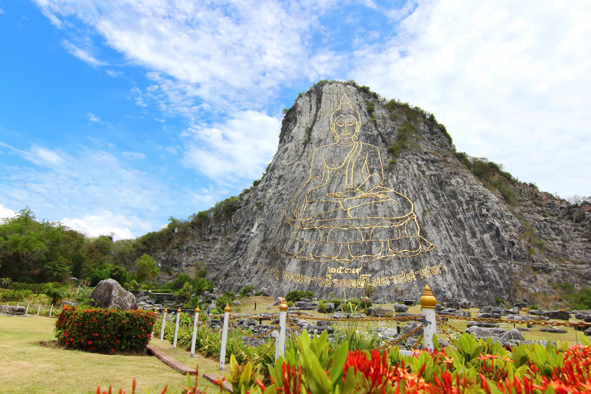 Tajlandia Pattaya Buddha Mountain