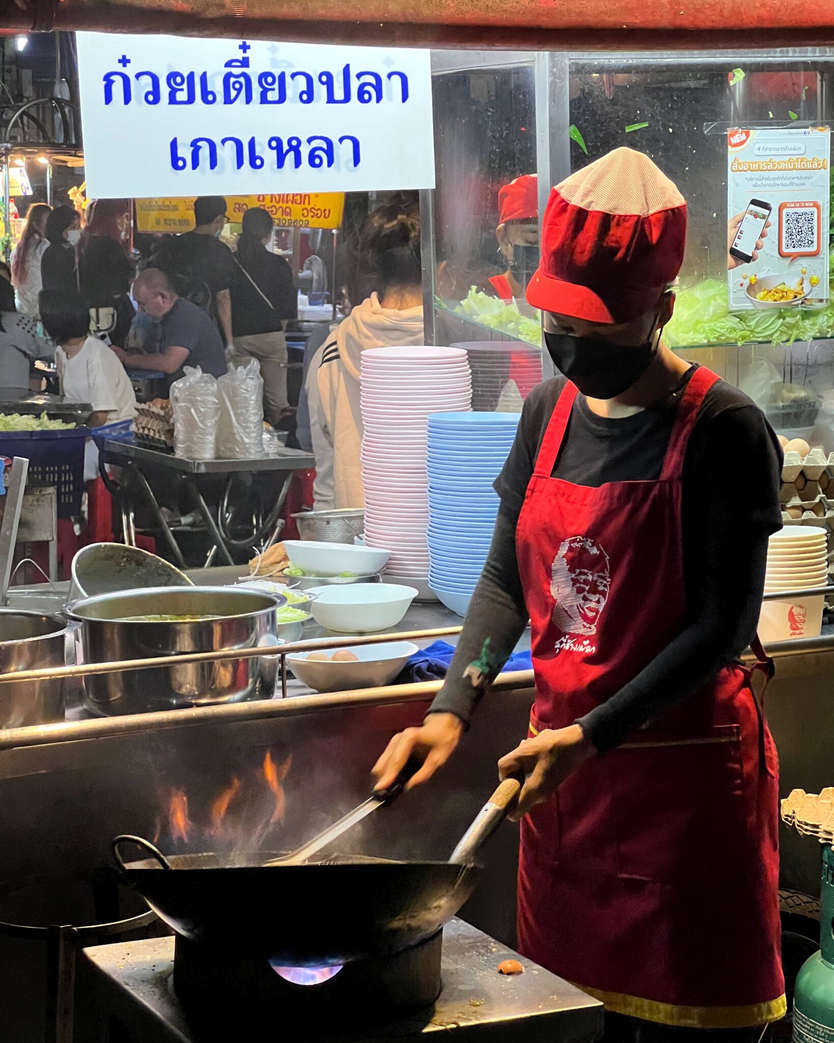 Tajlandia Chiang Mai food street pad thai