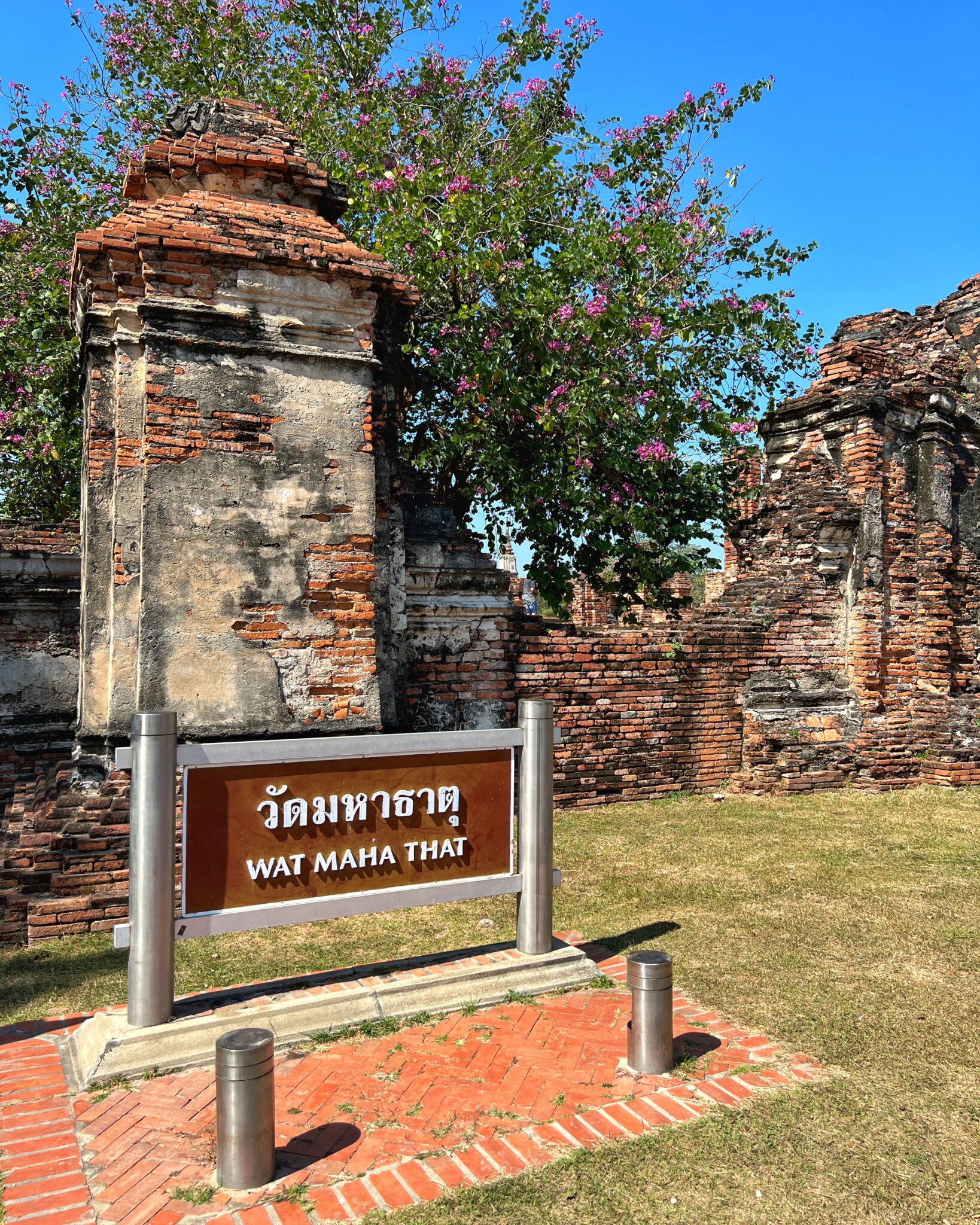 Tajlandia Ayutthaya świątynia wejście tablica