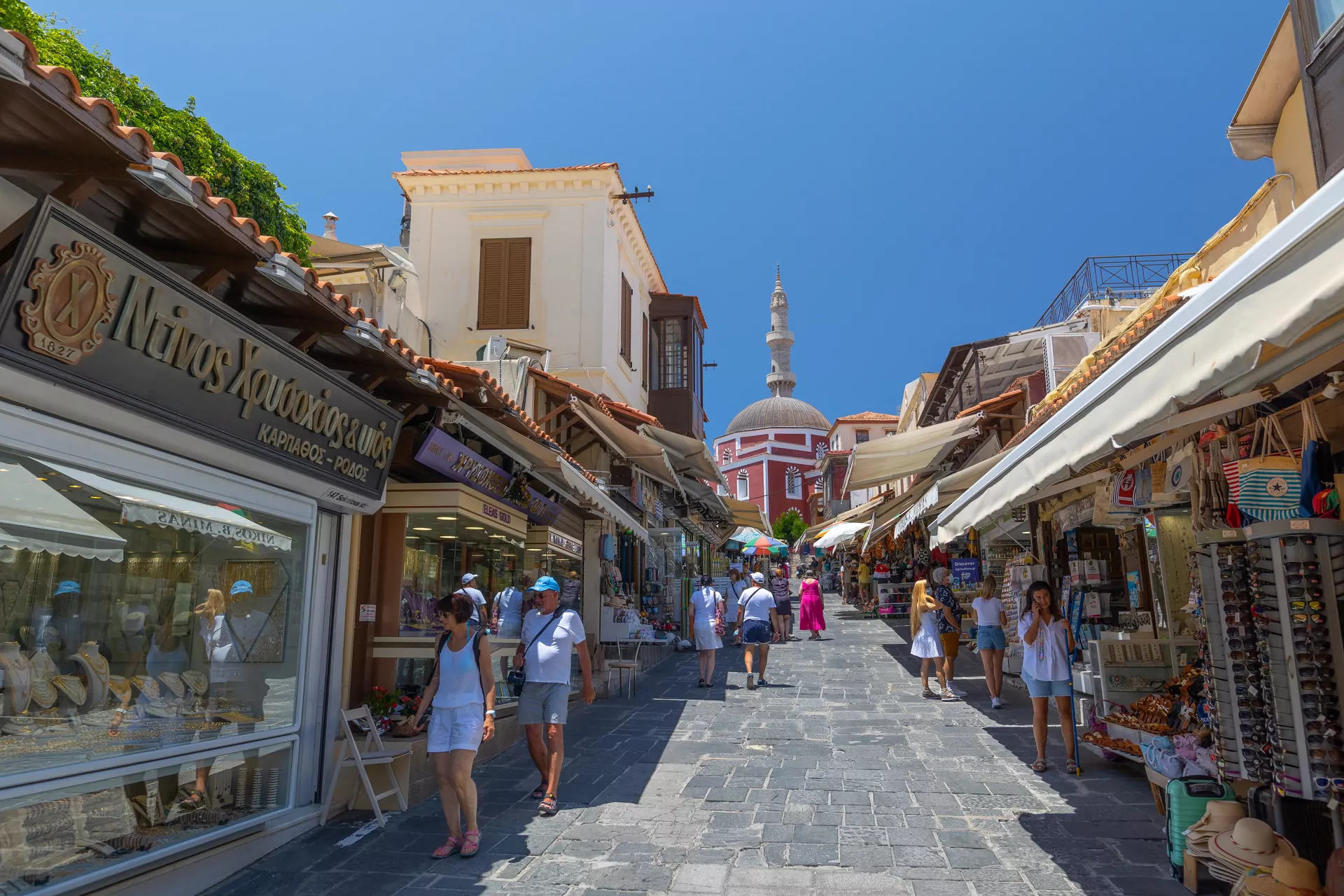 ulica Rodos, sklepy