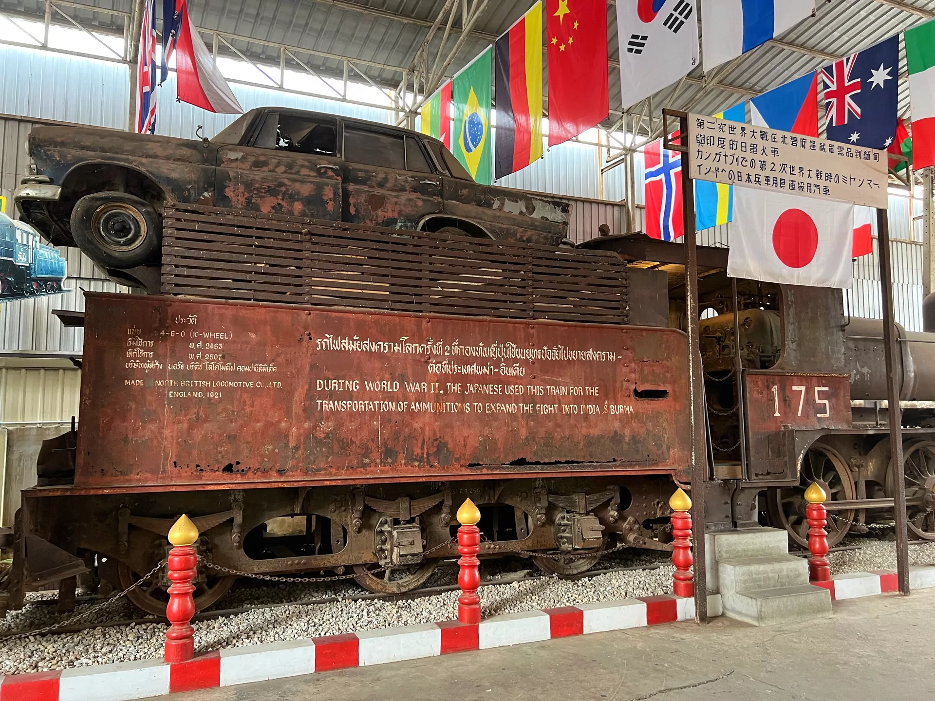 muzeum wojny jeath atrakcja kanchanaburi