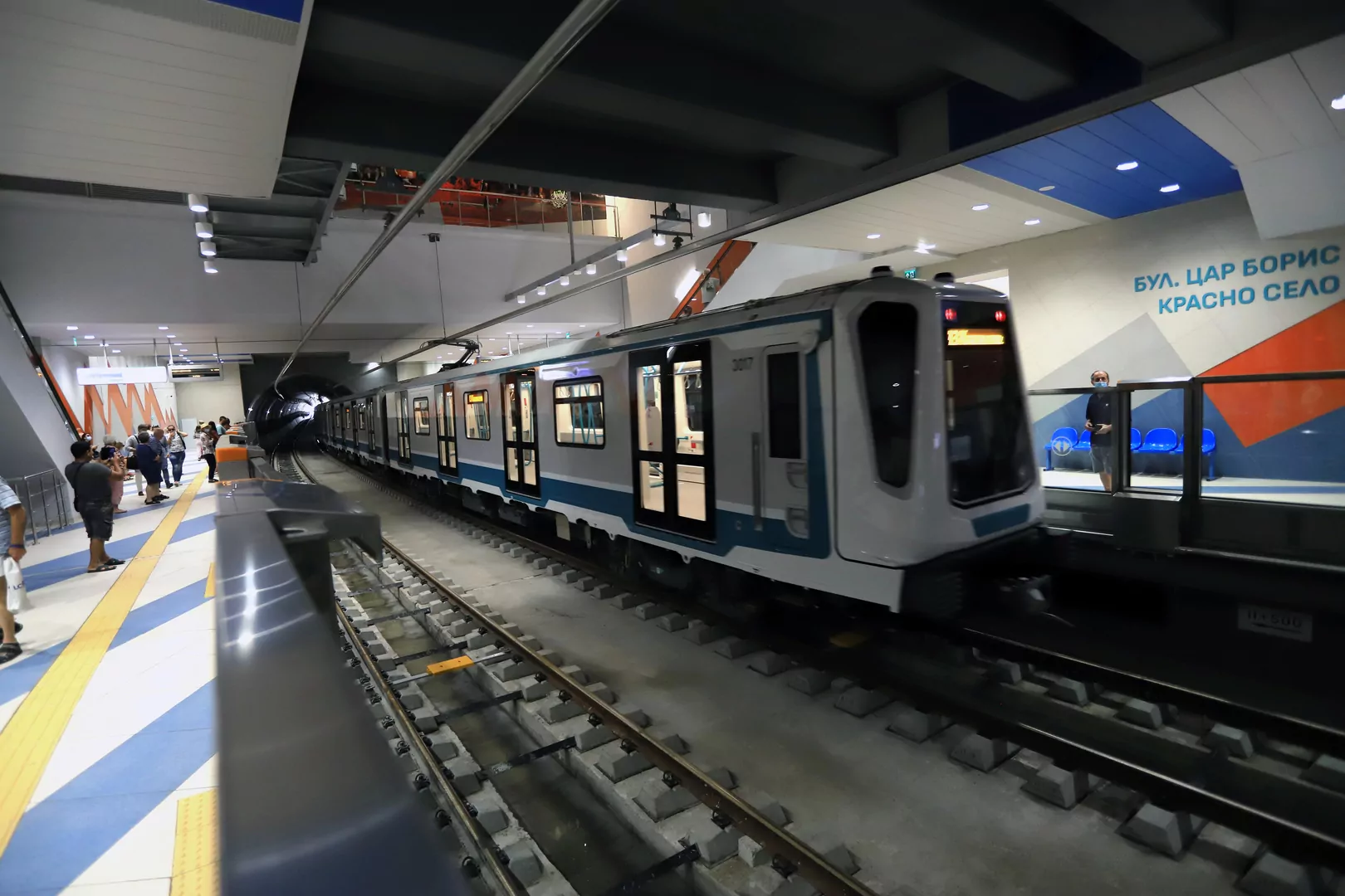 Sofia metro stacja metra