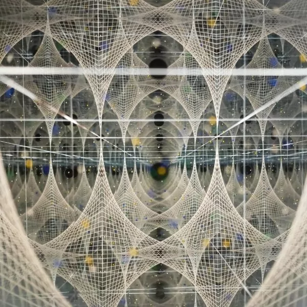 Muzeum Iluzji, Nauki i Sztuki