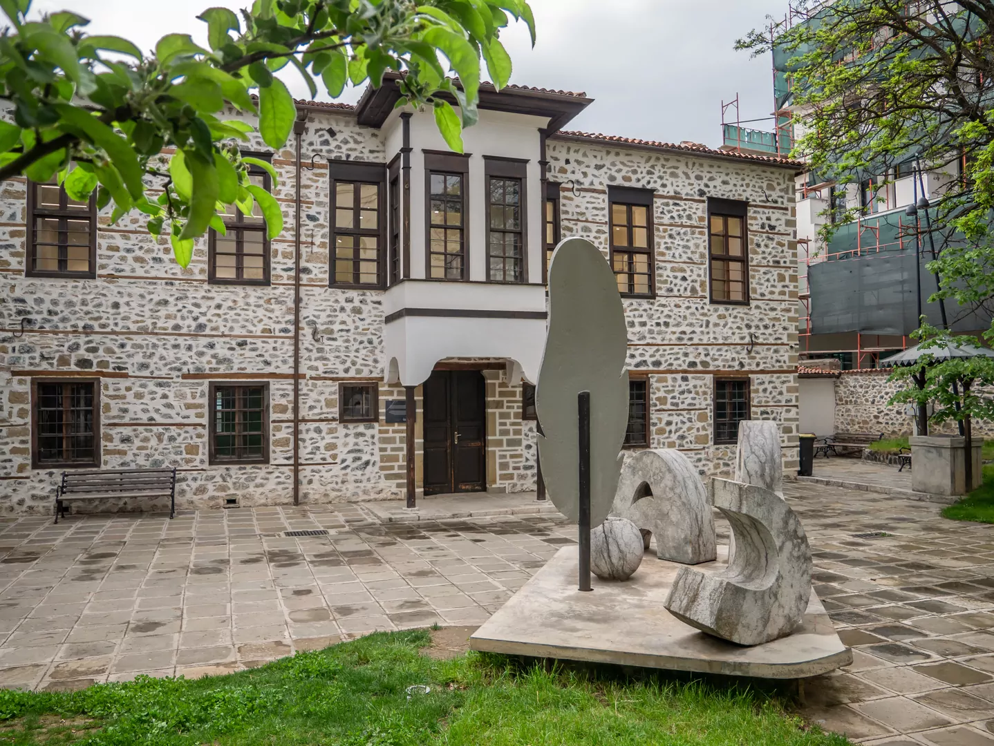 Muzeum Edukacji w Korczy