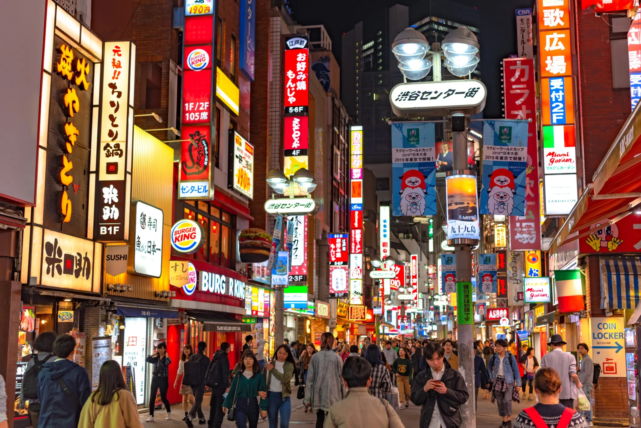 Tokio, Japonia