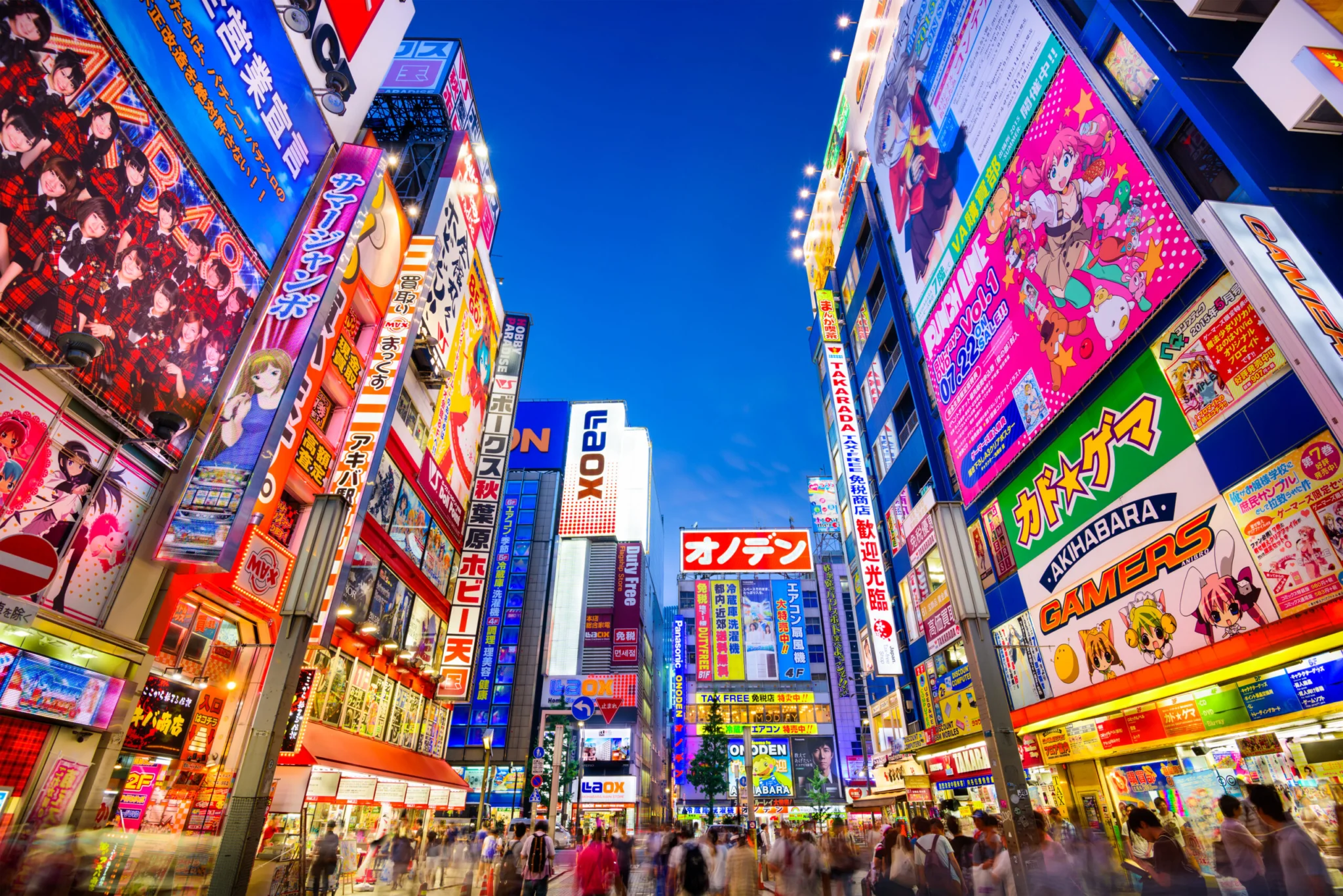 Akihabara, Tokio 