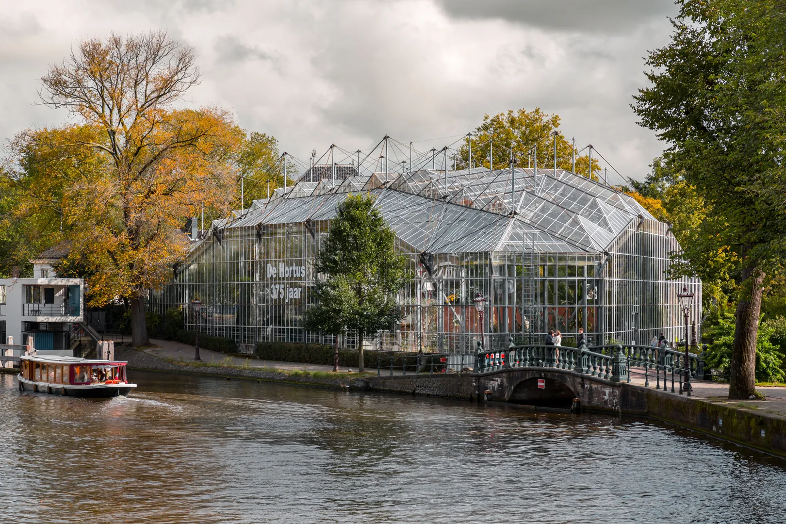 Hortus Botanicus