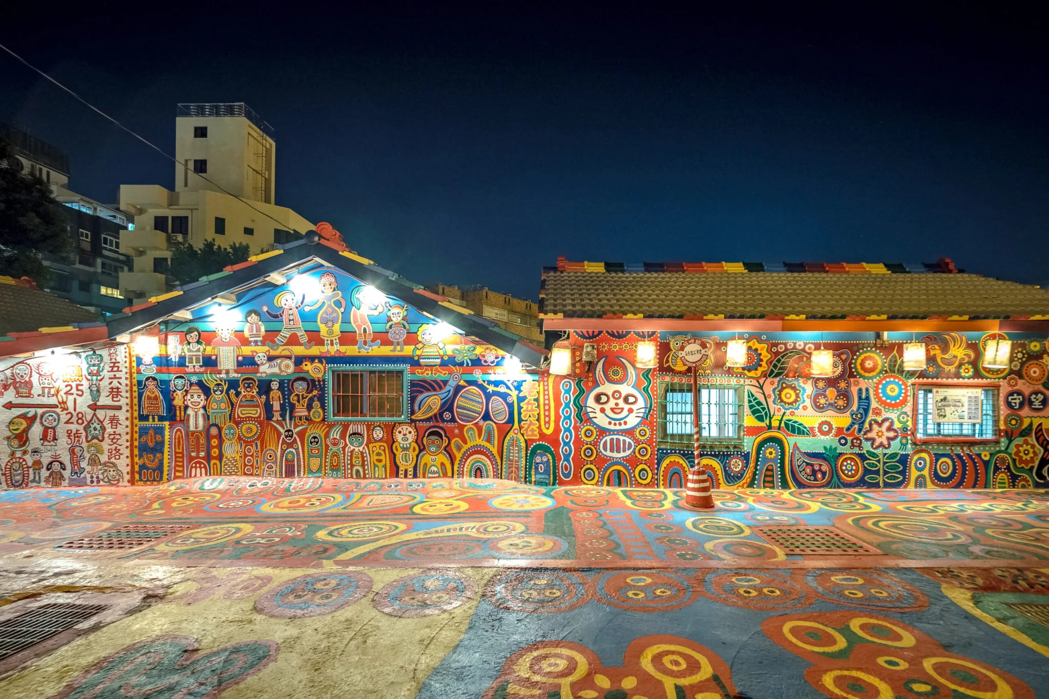 Rainbow Village in Taichung City, Taiwan