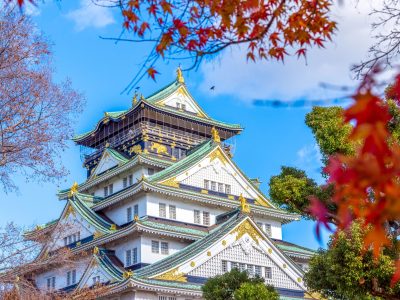 Zamek Osaka